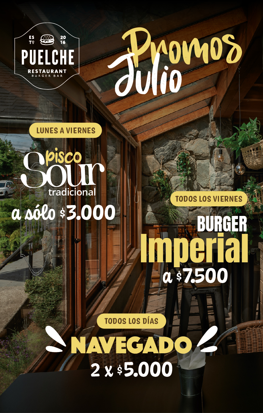 2025_07_AR_Promociones_Mailing