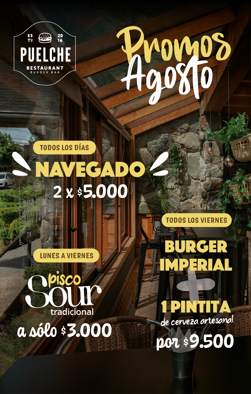 2025_08_AR_Promociones_Mailing