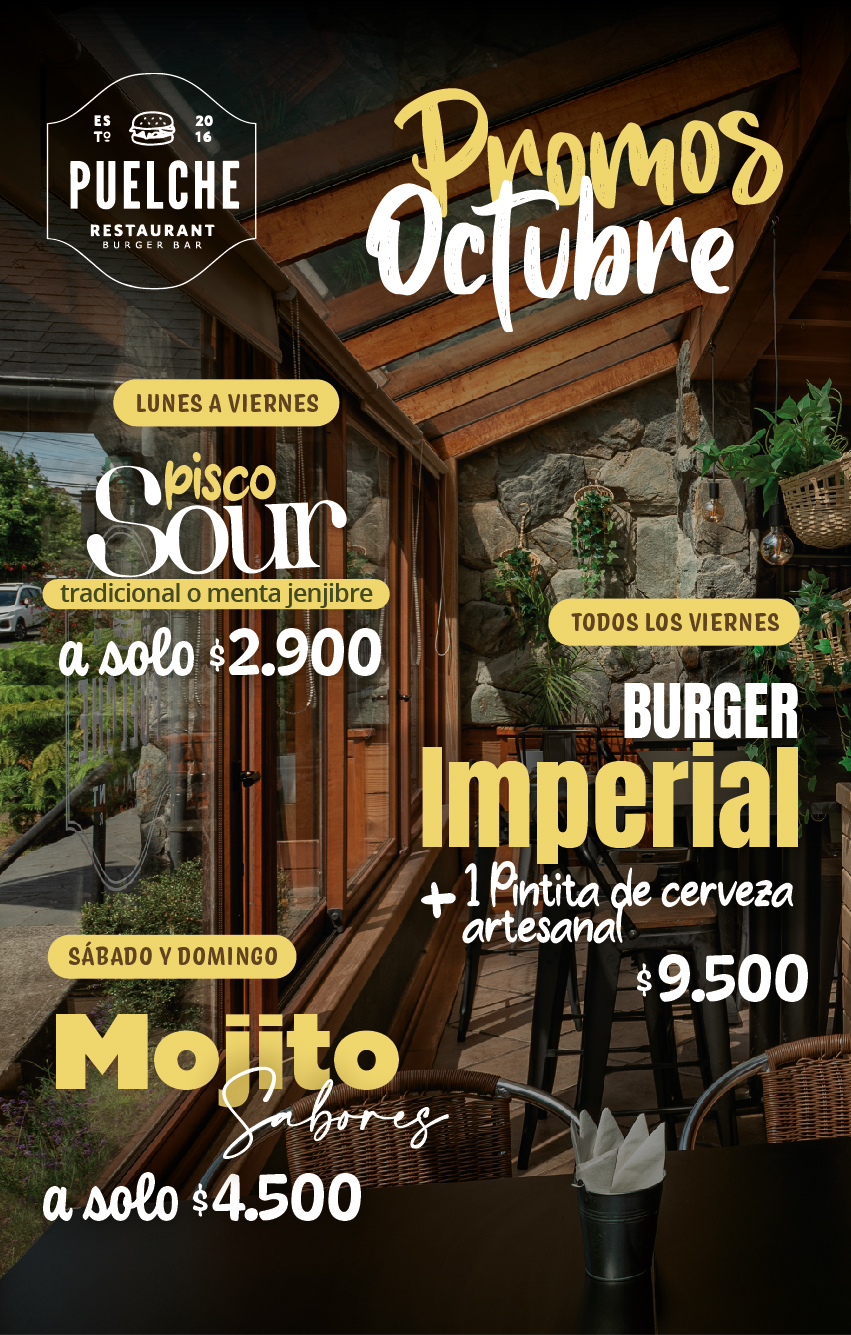 2025_10_AR_Promociones_Mailing