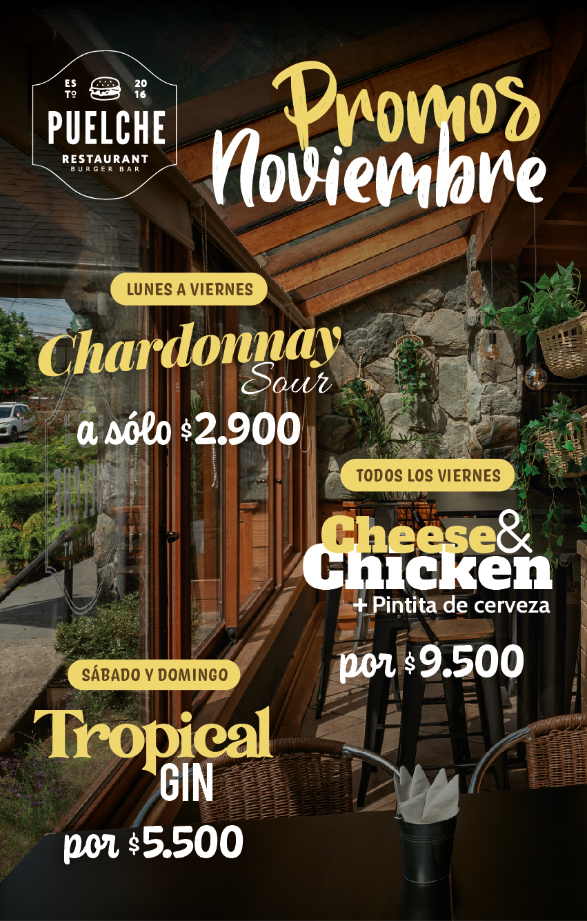 2025_11_AR_Promociones_Mailing