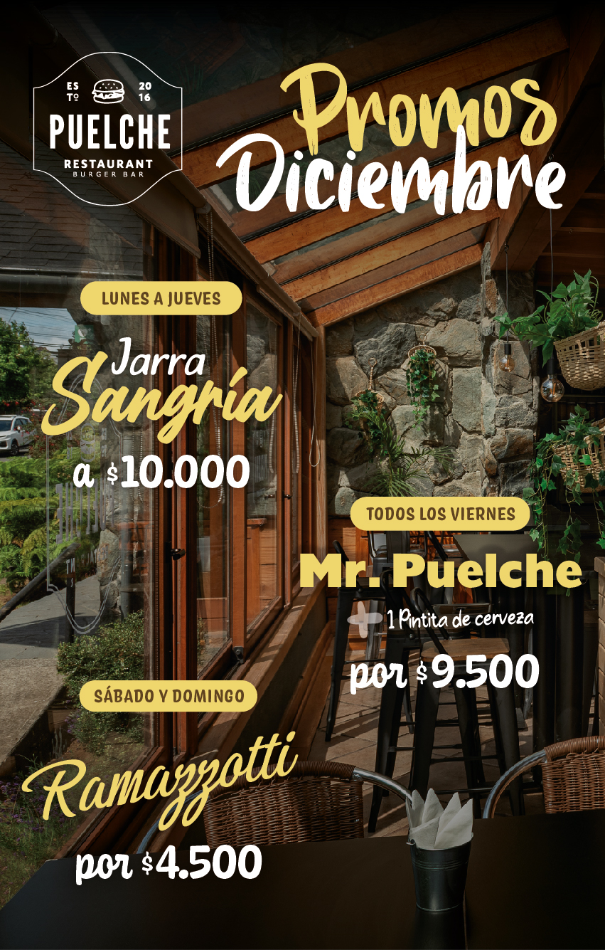 2025_12_AR_Promociones_Mailing